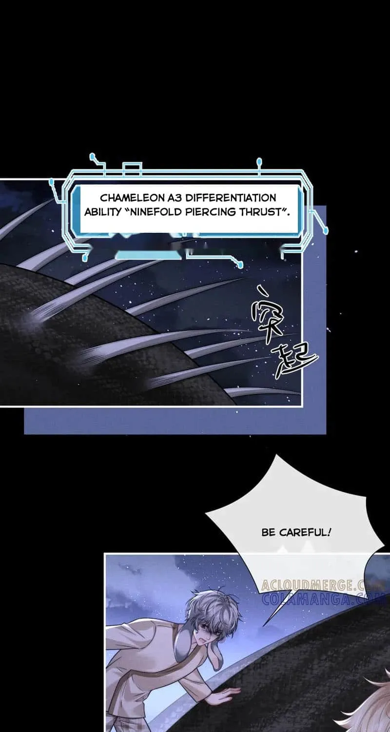 Lop-Eared Guard Chapter 174 page 29 - 