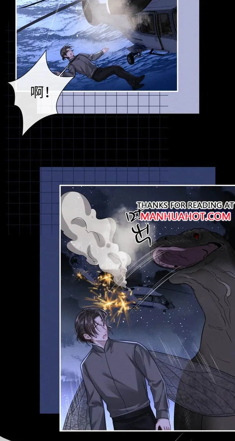 Lop-Eared Guard Chapter 174 page 10 - 