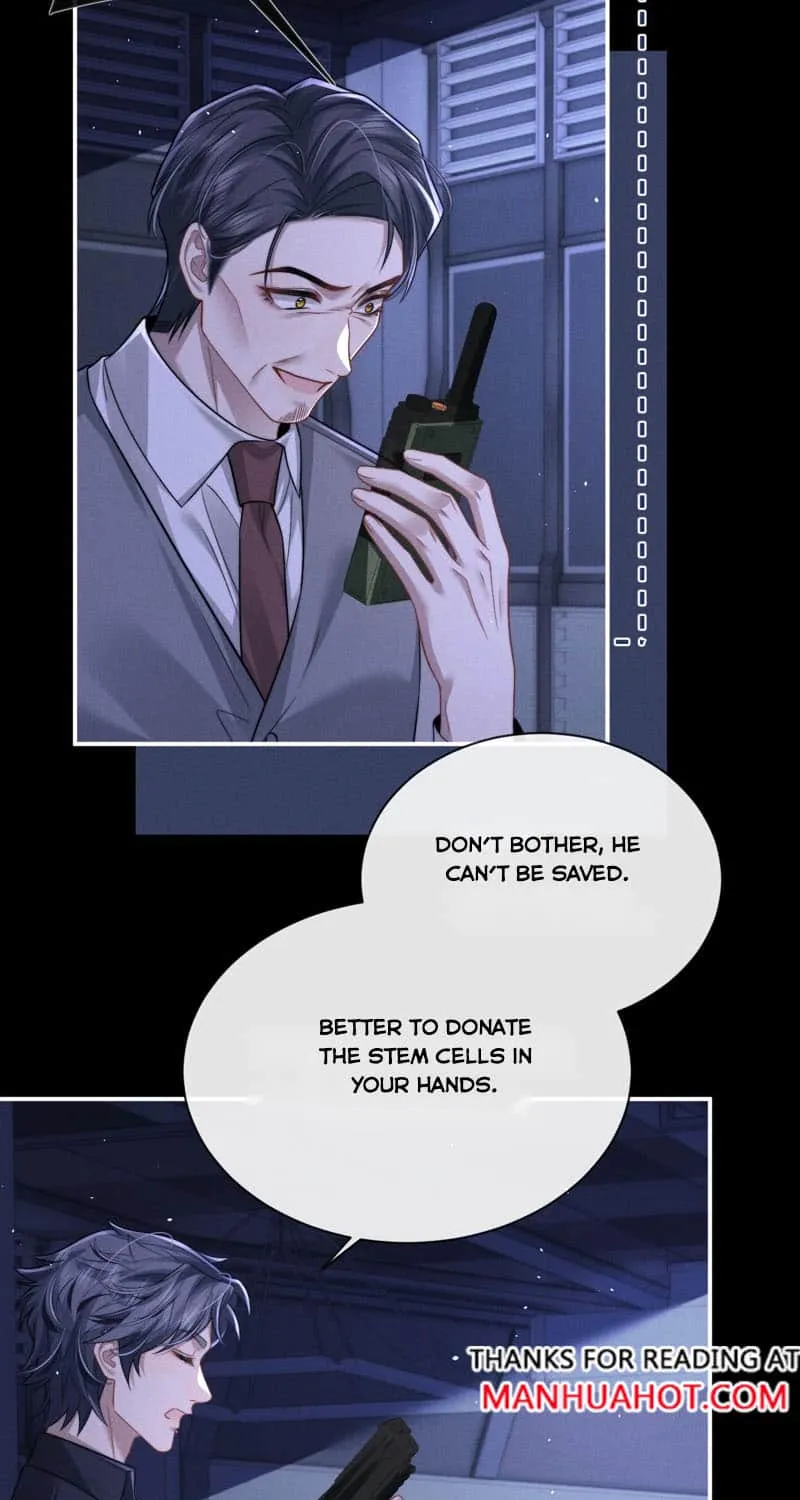 Lop-Eared Guard Chapter 175 page 12 - 