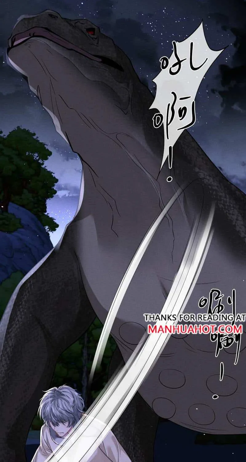 Lop-Eared Guard Chapter 175 page 30 - 