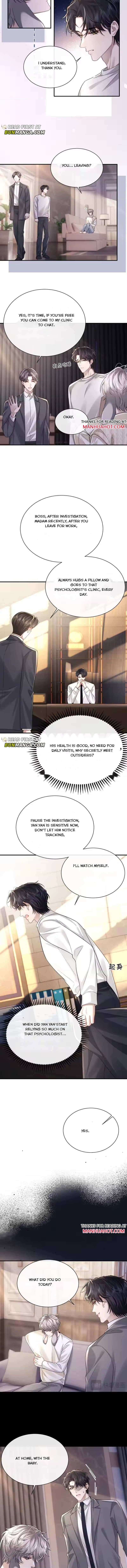 Lop-Eared Guard Chapter 197 page 3 - 