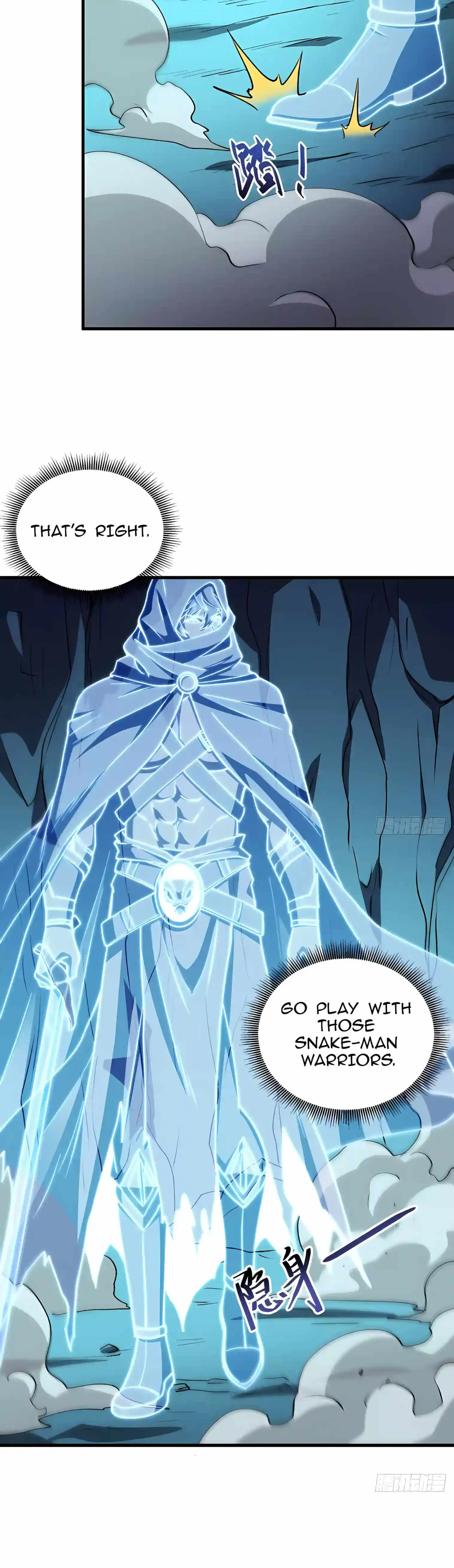 Lord of Summons! Sudden Mutation Chapter 157 page 18 - 