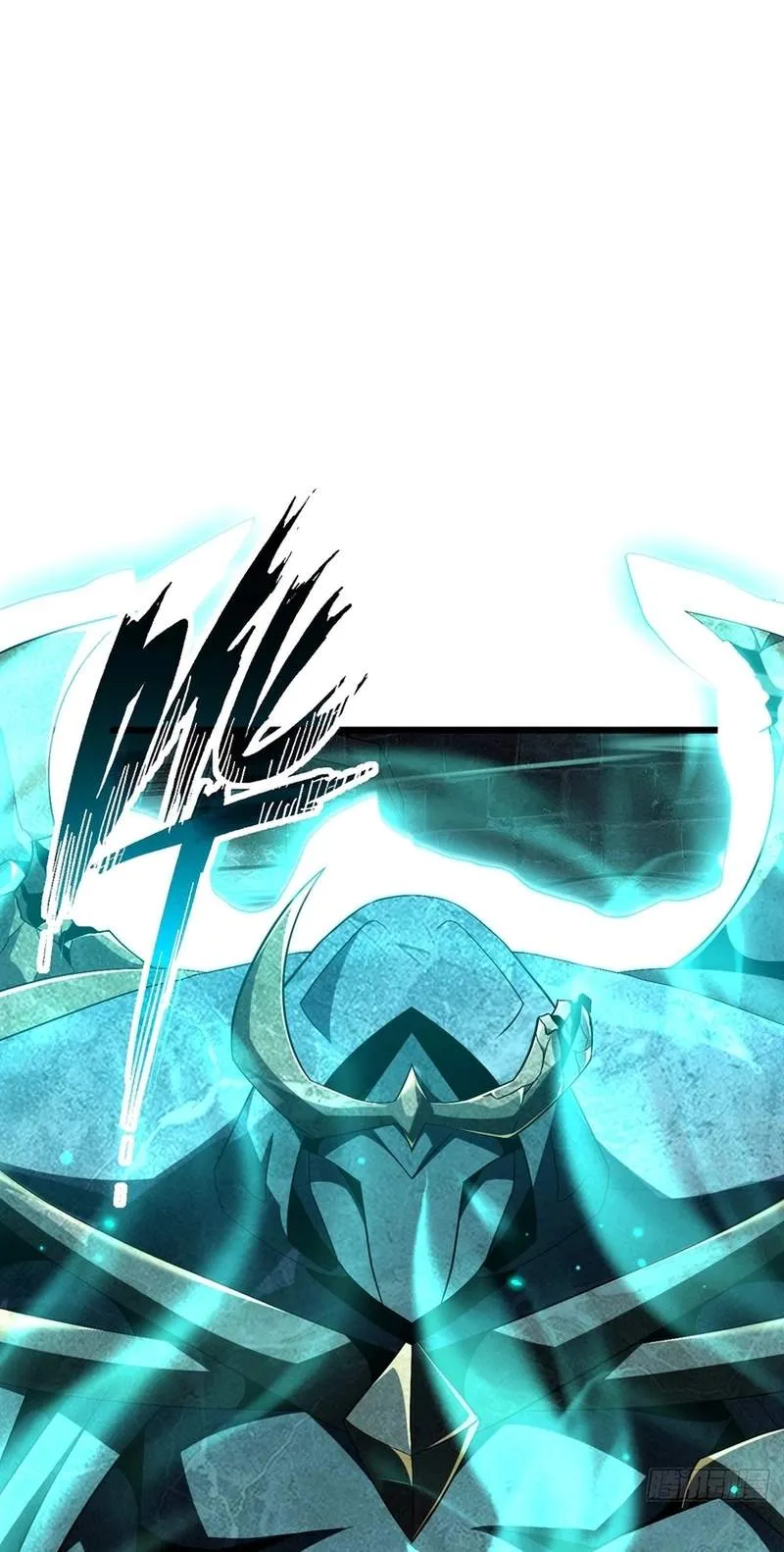 Lord of Summons! Sudden Mutation Chapter 158 page 24 - 