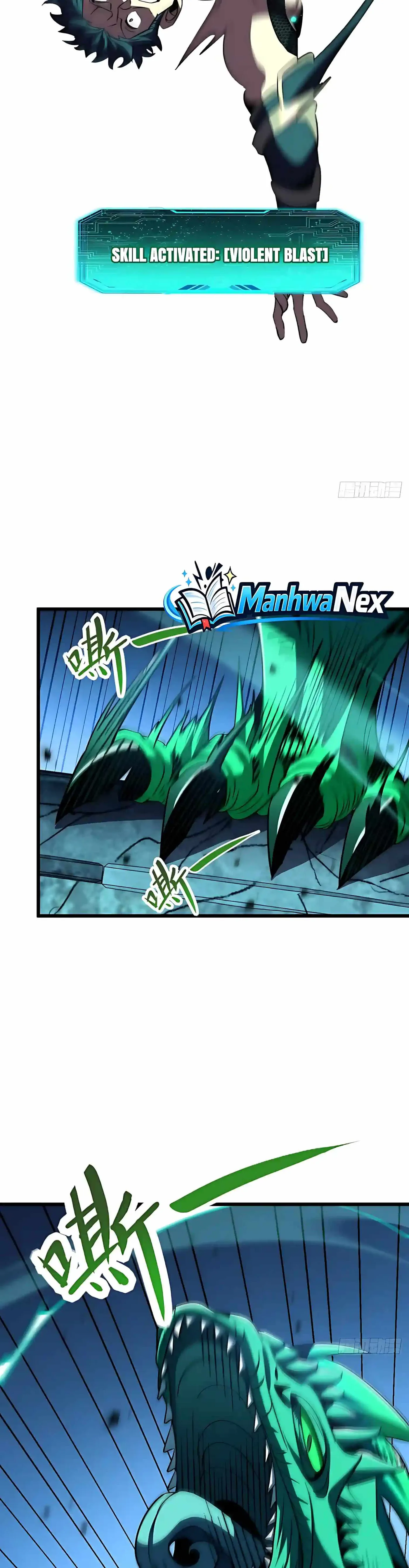 Lord of Summons! Sudden Mutation Chapter 159 page 22 - 