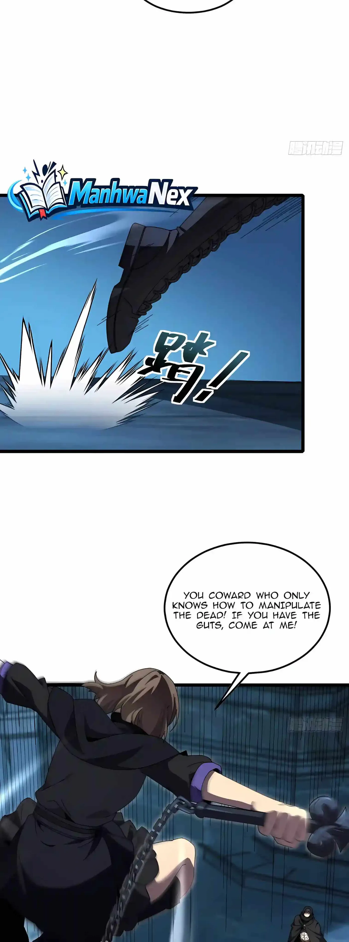 Lord of Summons! Sudden Mutation Chapter 160 page 29 - 