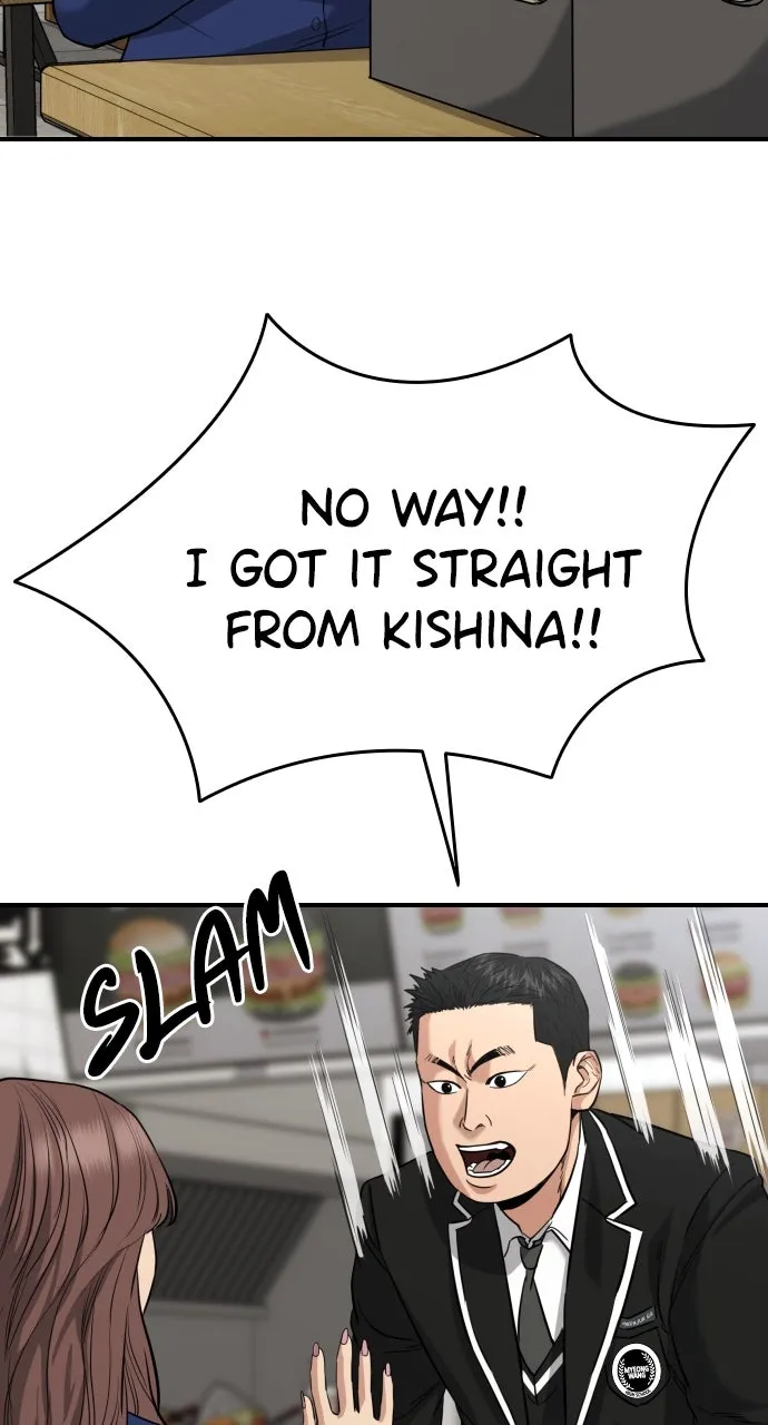 Lord of the Fists Chapter 1 page 104 - 