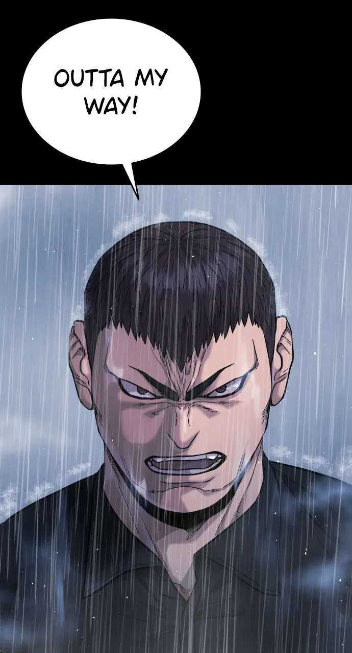 Lord of the Fists Chapter 1 page 15 - 