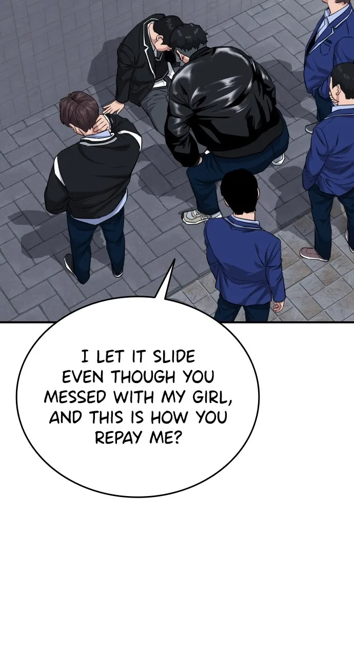 Lord of the Fists Chapter 1 page 154 - 