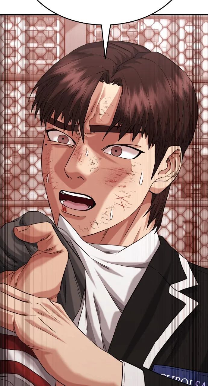 Lord of the Fists Chapter 13 page 33 - 