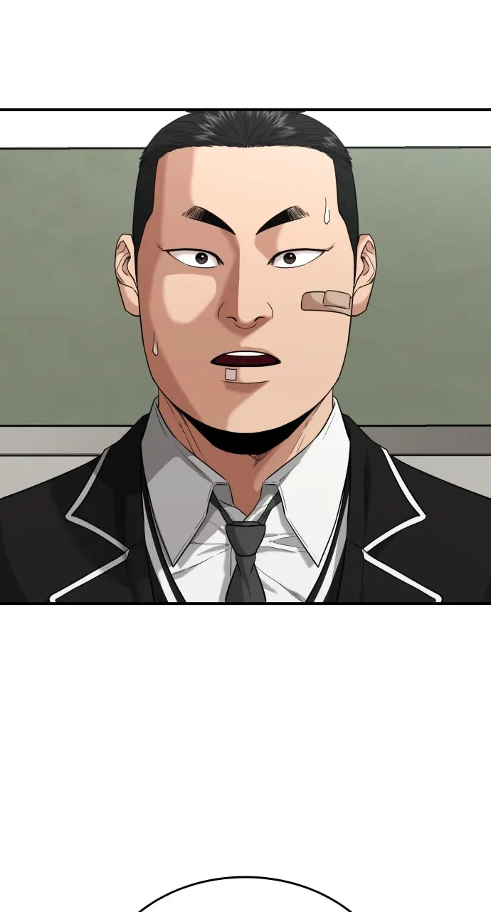 Lord of the Fists Chapter 2 page 2 - 