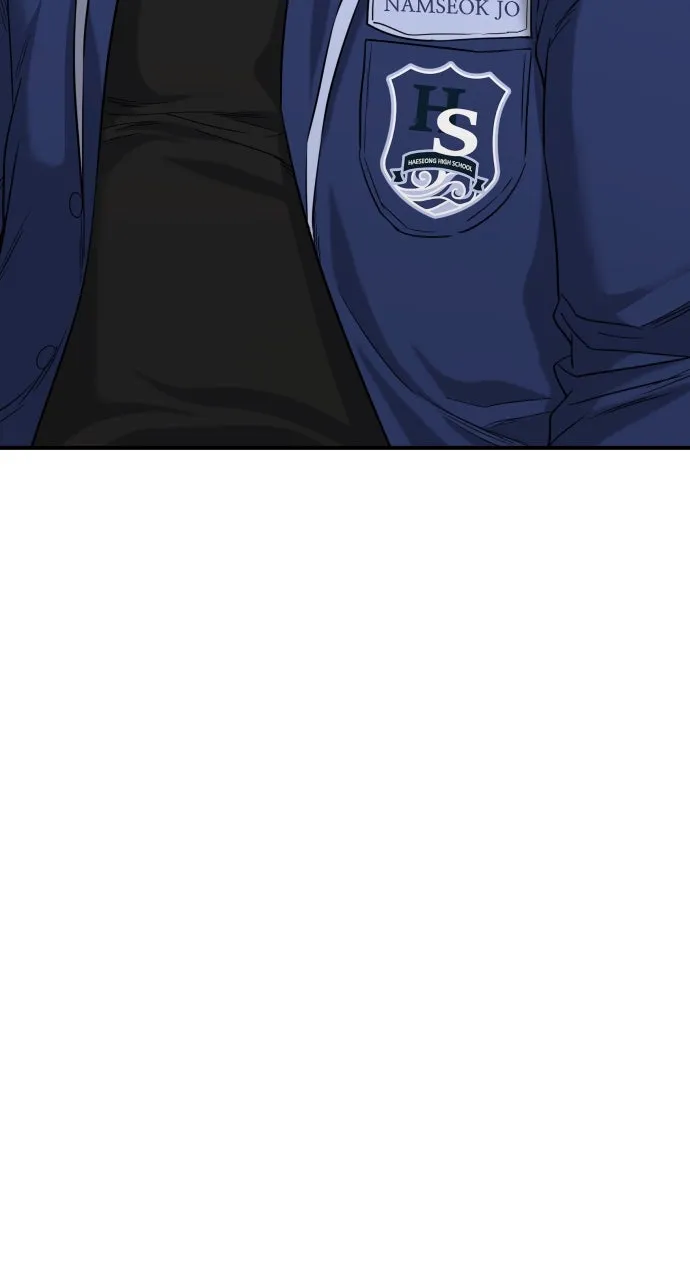 Lord of the Fists Chapter 2 page 104 - 