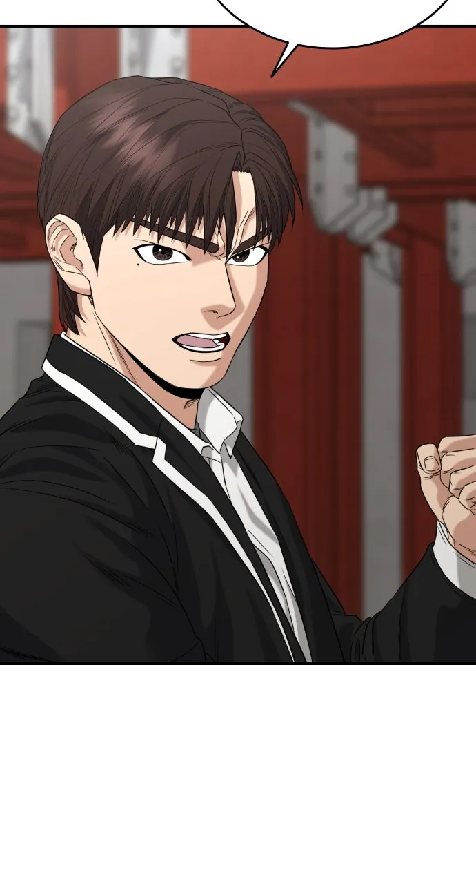 Lord of the Fists Chapter 2 page 117 - 
