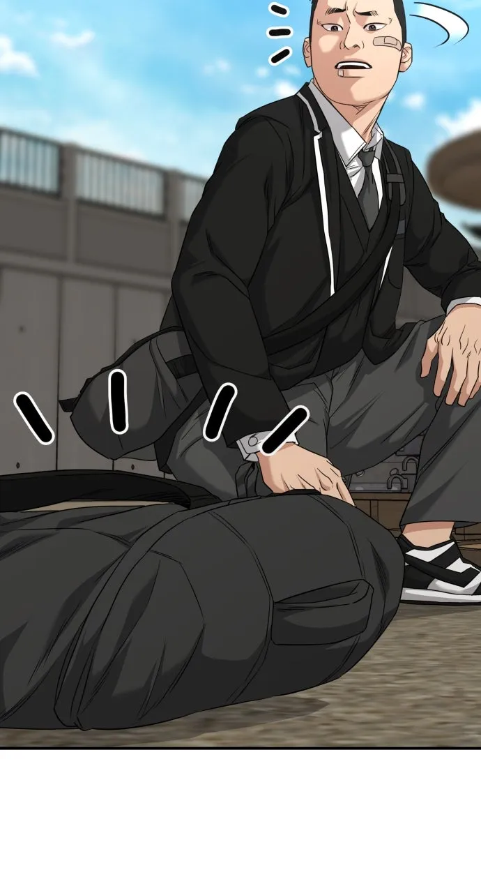 Lord of the Fists Chapter 2 page 156 - 