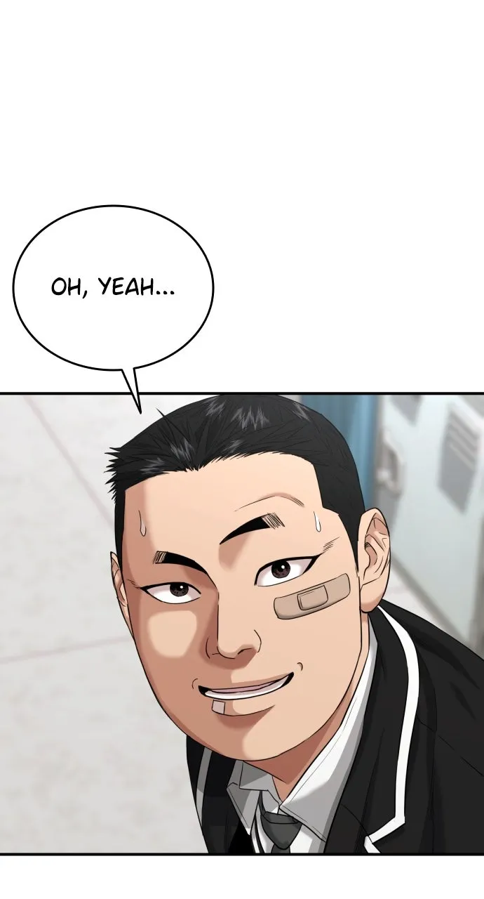 Lord of the Fists Chapter 2 page 17 - 