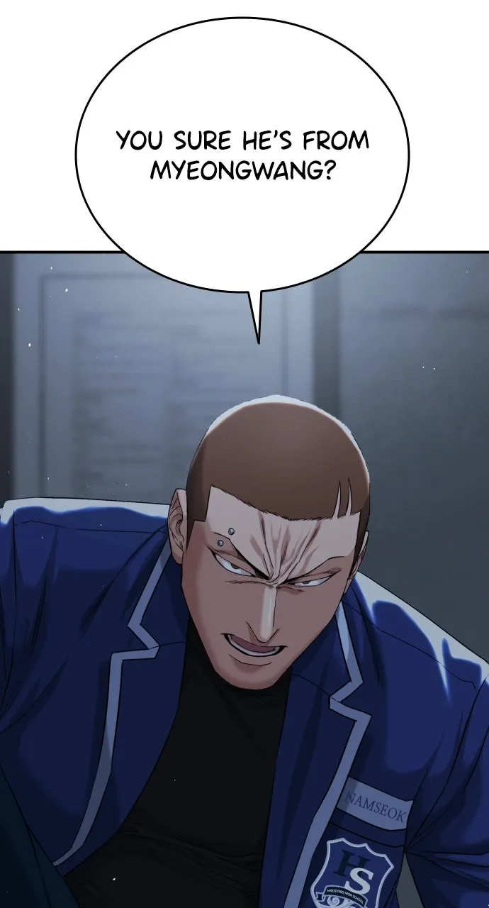 Lord of the Fists Chapter 2 page 27 - 