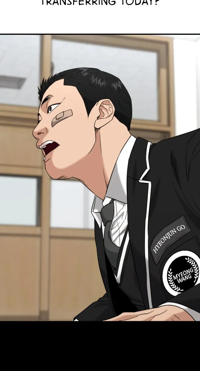 Lord of the Fists Chapter 2 page 6 - 