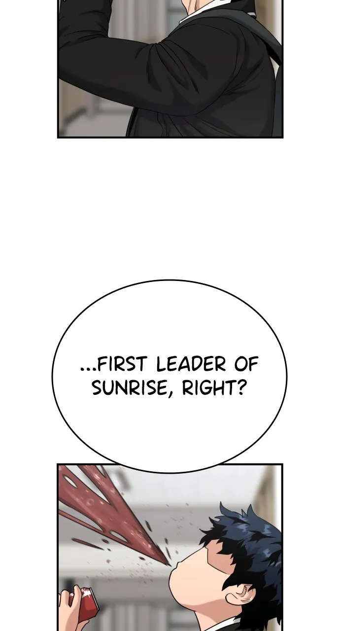 Lord of the Fists Chapter 2 page 55 - 