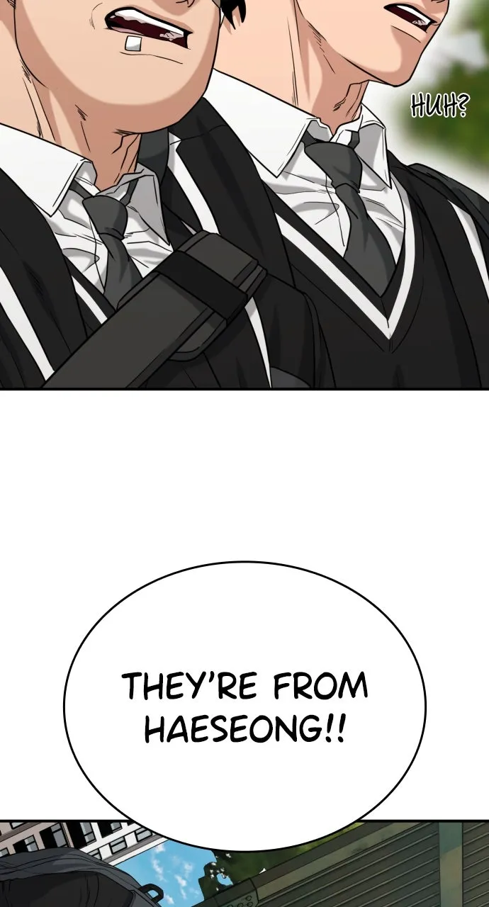 Lord of the Fists Chapter 2 page 73 - 