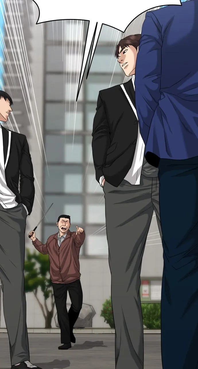 Lord of the Fists Chapter 2 page 95 - 