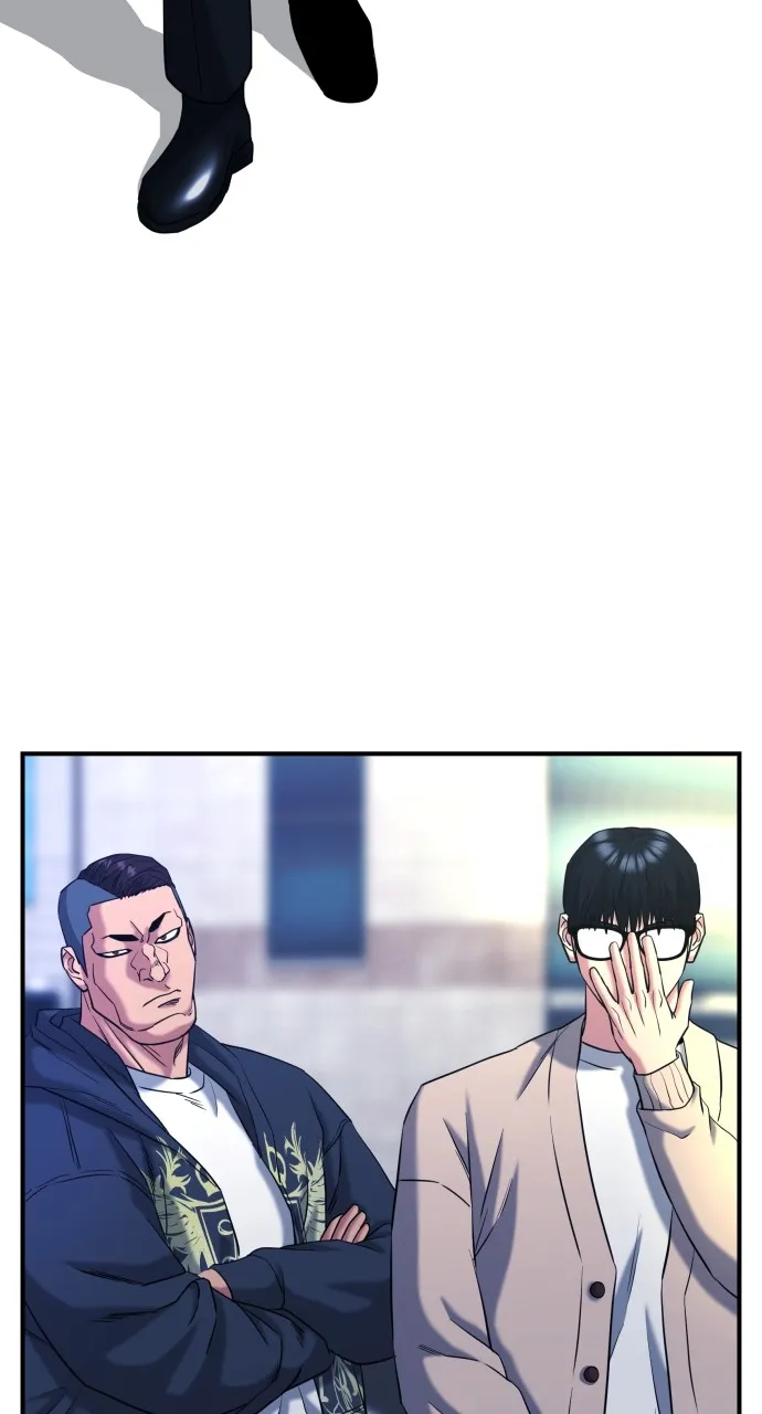Lord of the Fists Chapter 21 page 121 - 