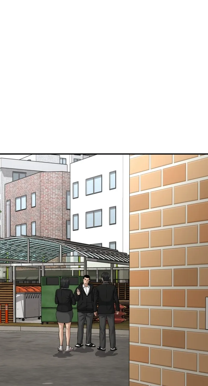 Lord of the Fists Chapter 21 page 16 - 