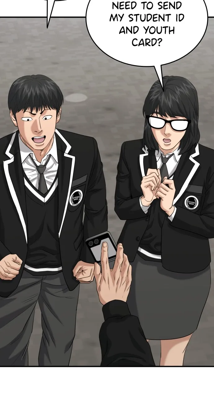 Lord of the Fists Chapter 21 page 19 - 