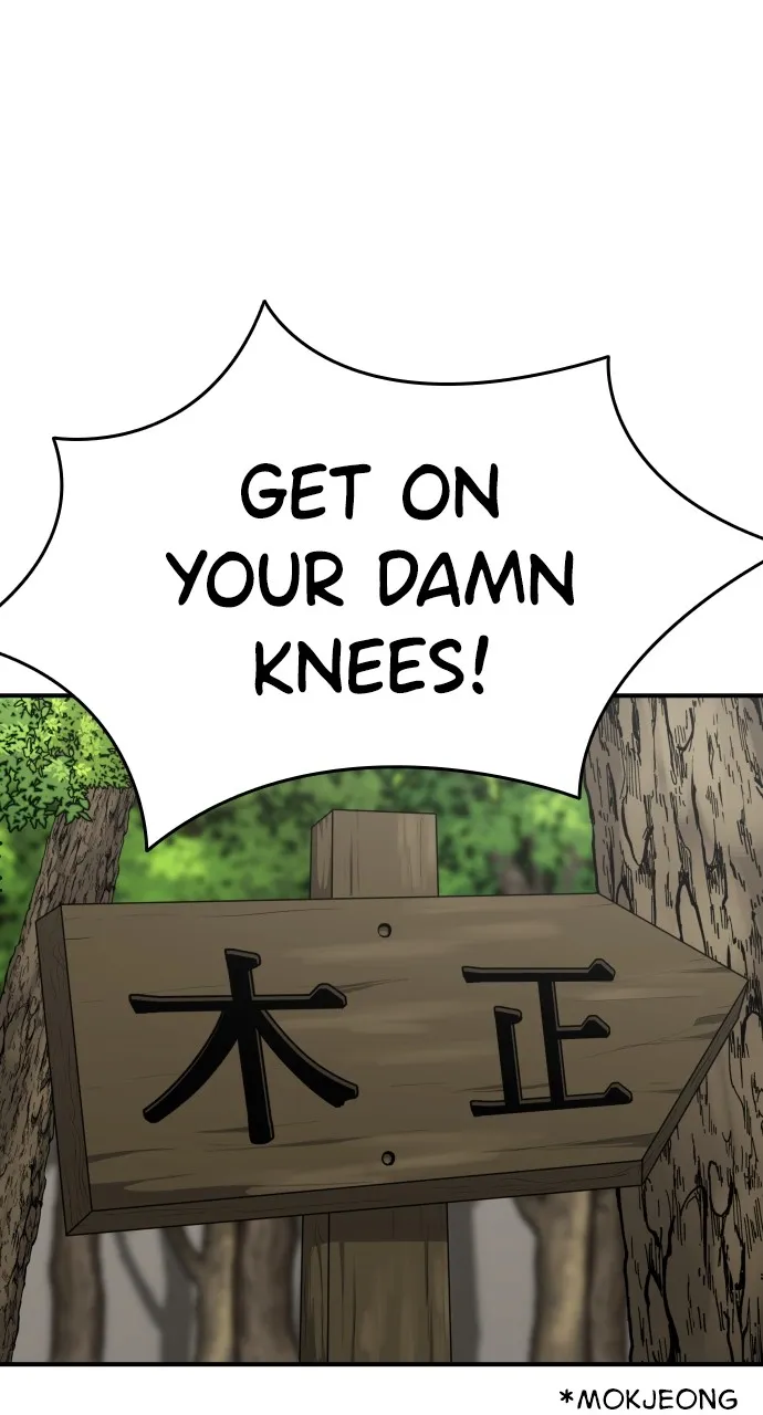Lord of the Fists Chapter 21 page 3 - 