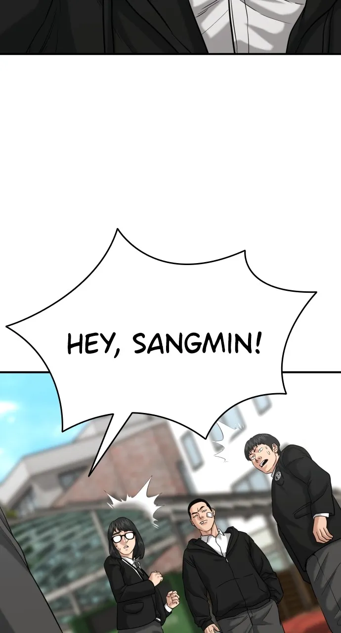 Lord of the Fists Chapter 21 page 21 - 