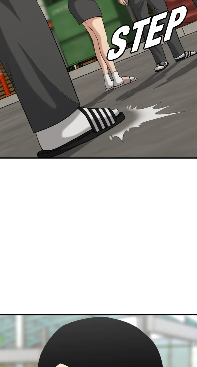 Lord of the Fists Chapter 21 page 22 - 