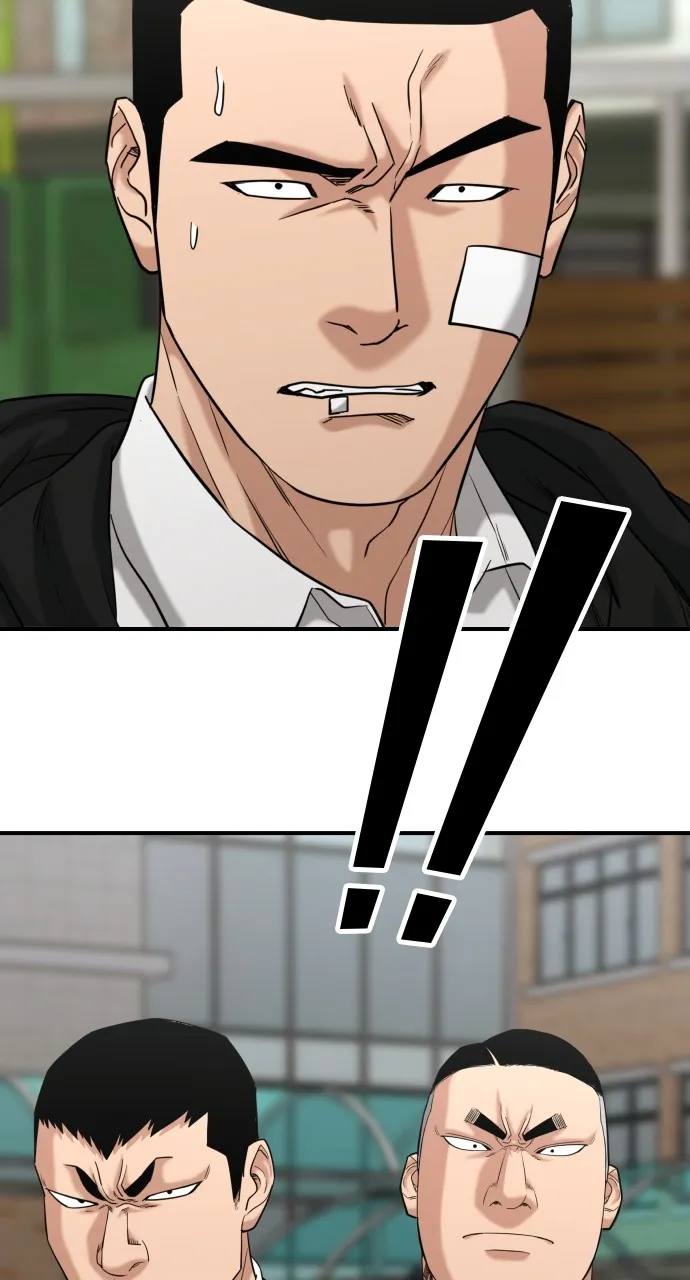 Lord of the Fists Chapter 21 page 23 - 