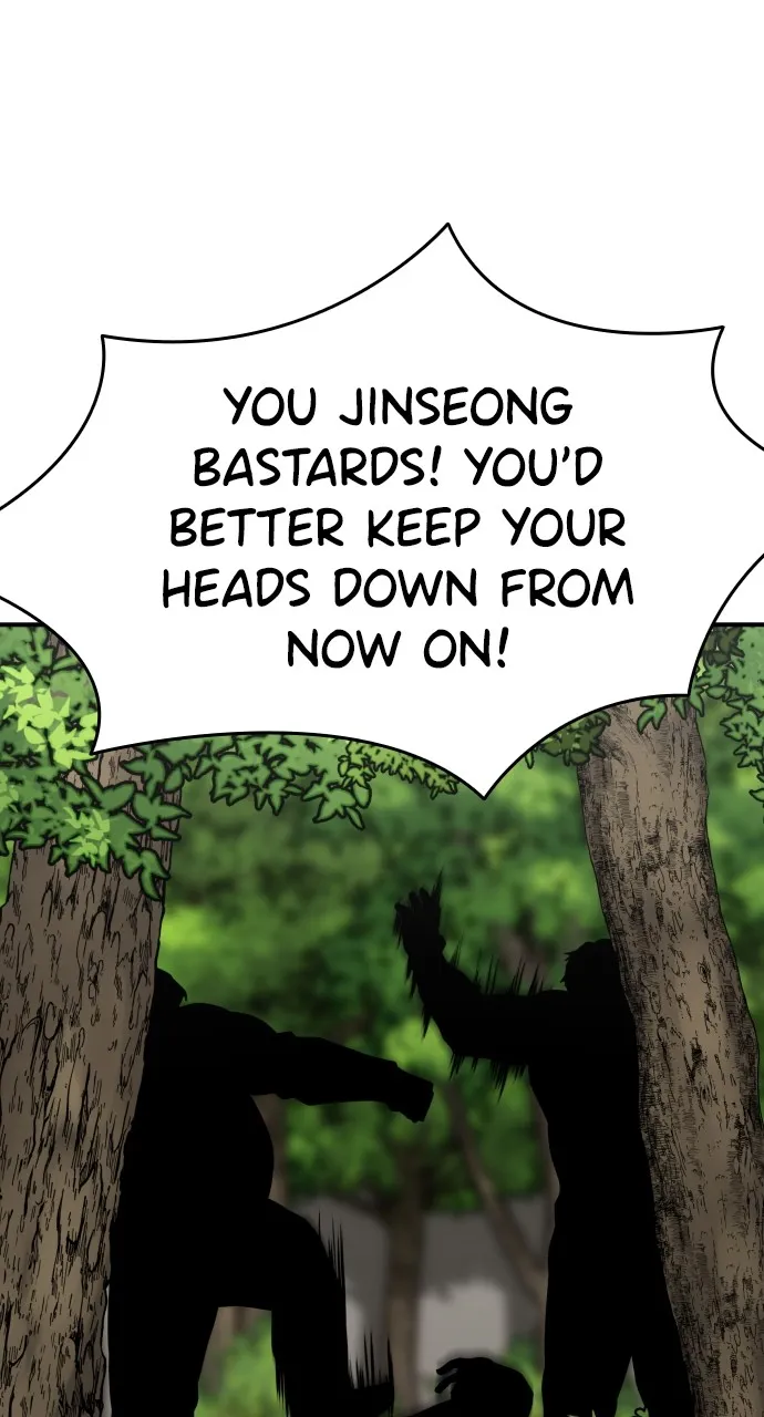 Lord of the Fists Chapter 21 page 4 - 
