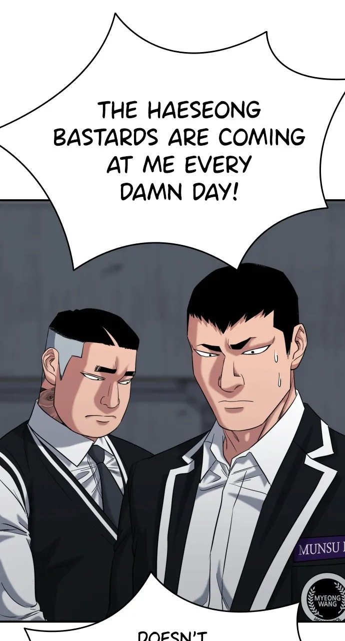 Lord of the Fists Chapter 21 page 33 - 