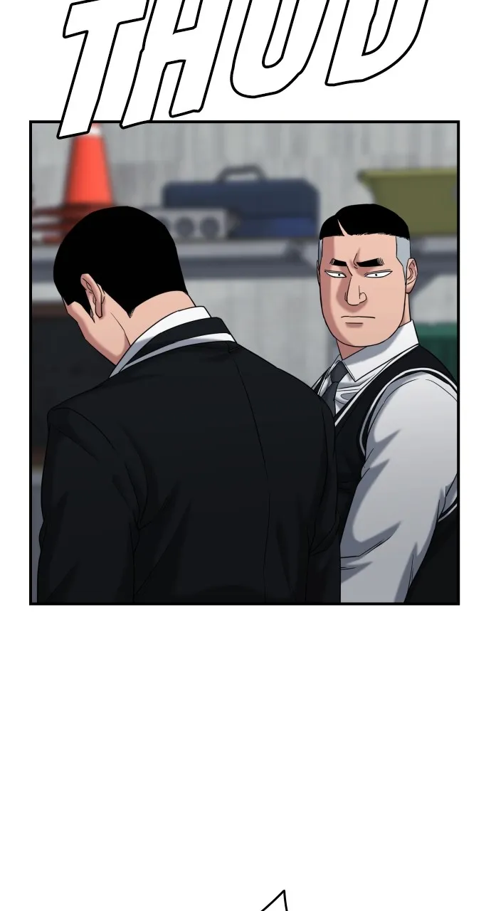 Lord of the Fists Chapter 21 page 41 - 