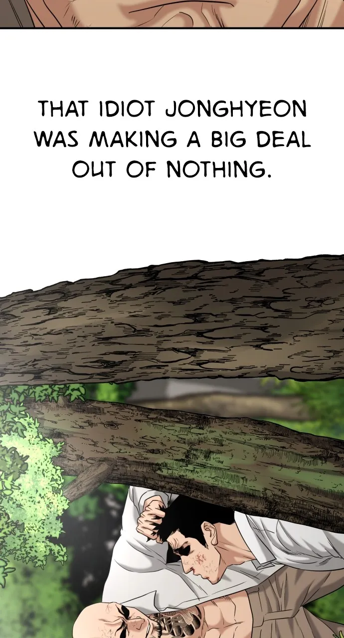 Lord of the Fists Chapter 21 page 6 - 