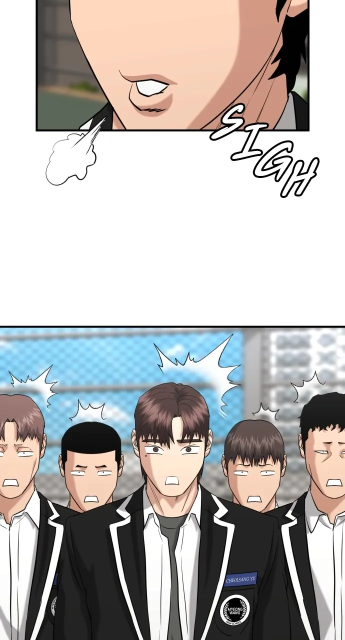 Lord of the Fists Chapter 21 page 52 - 