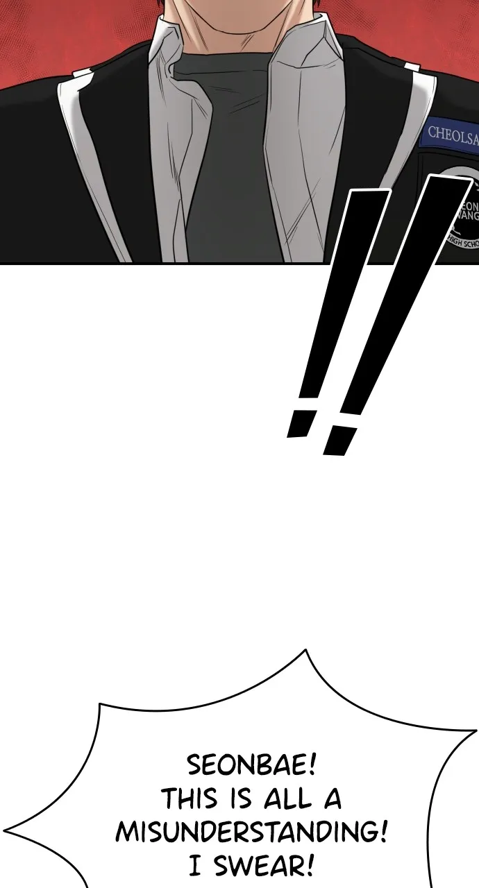Lord of the Fists Chapter 21 page 56 - 