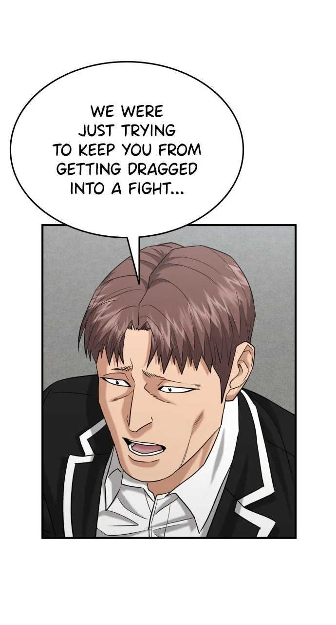 Lord of the Fists Chapter 21 page 69 - 