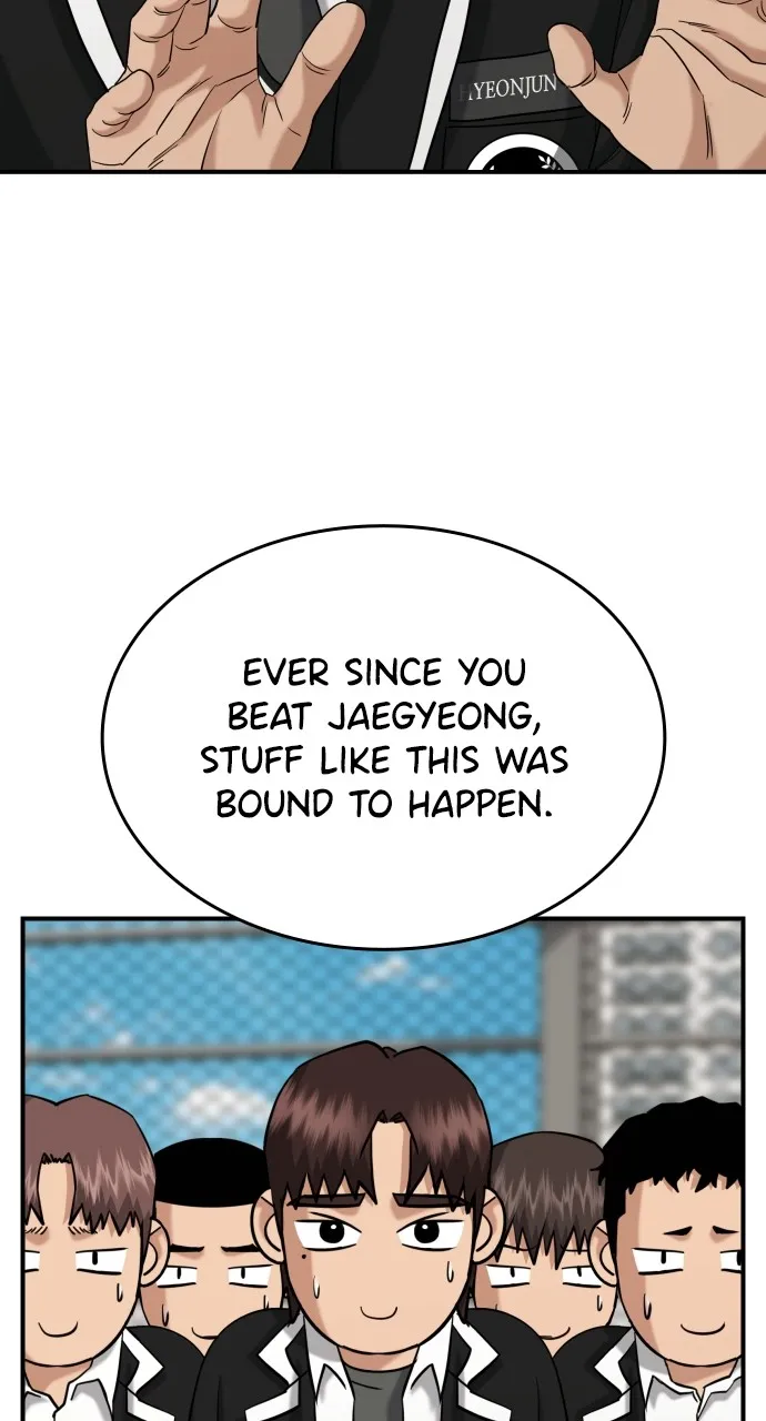 Lord of the Fists Chapter 21 page 74 - 