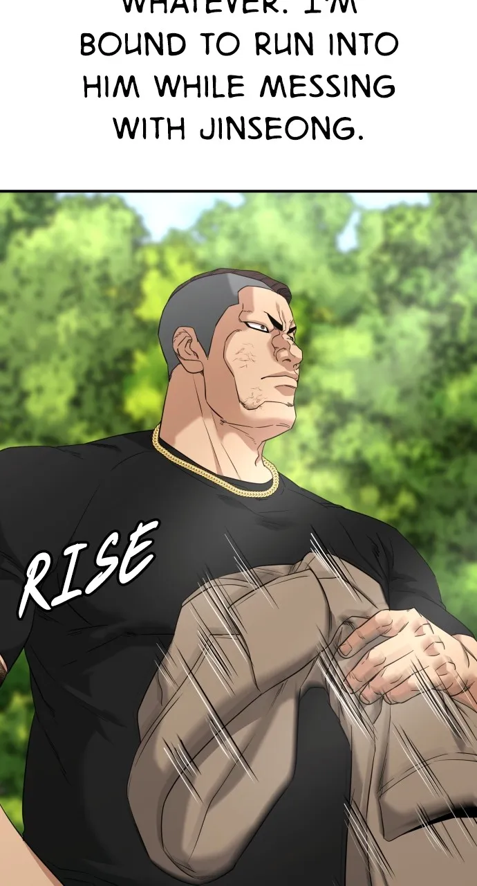 Lord of the Fists Chapter 21 page 10 - 