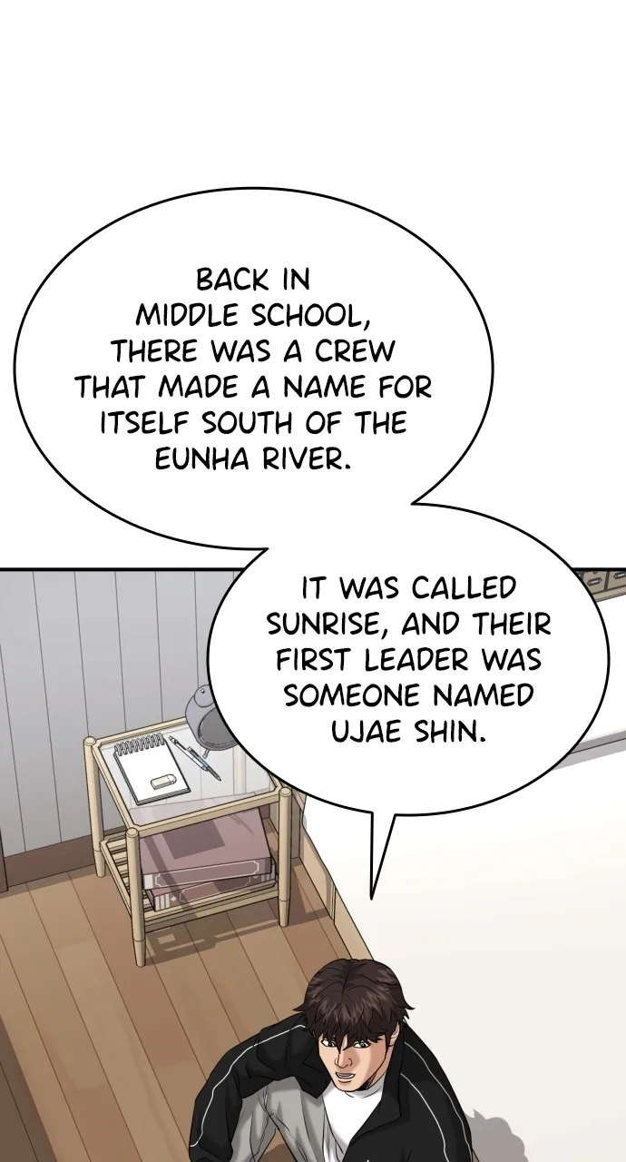 Lord of the Fists Chapter 22 page 93 - 