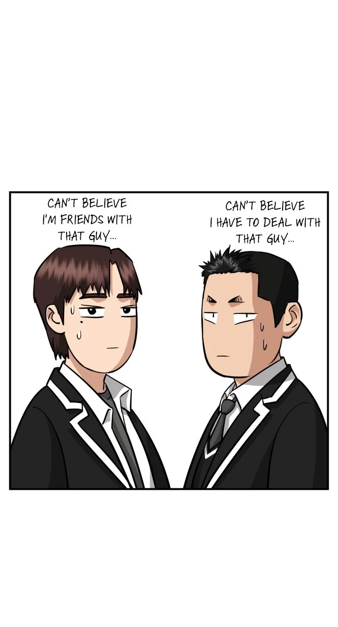 Lord of the Fists Chapter 23 page 15 - 