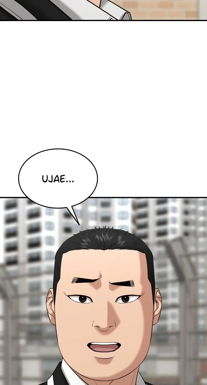 Lord of the Fists Chapter 23 page 27 - 