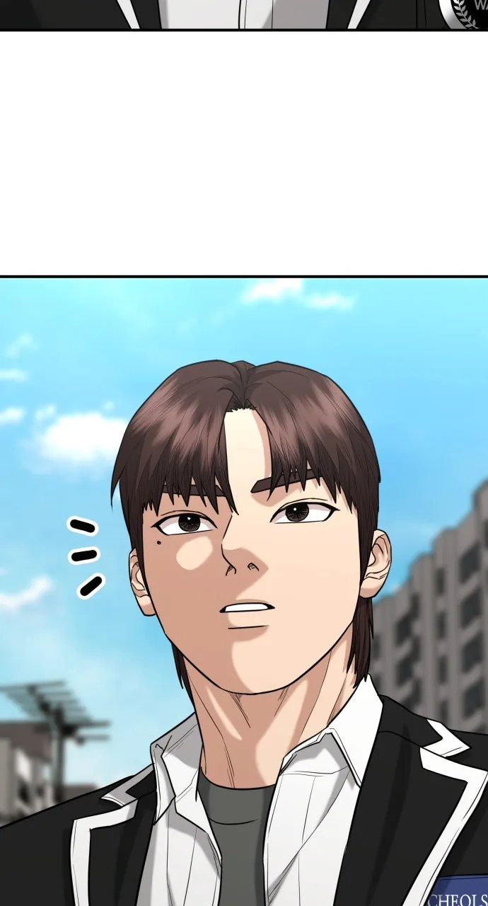 Lord of the Fists Chapter 23 page 46 - 