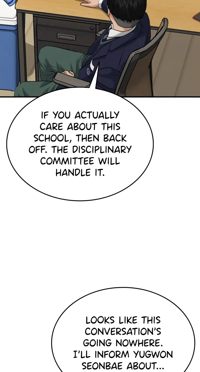 Lord of the Fists Chapter 23 page 75 - 