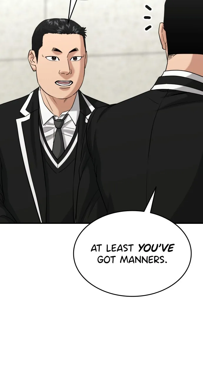 Lord of the Fists Chapter 24 page 17 - 