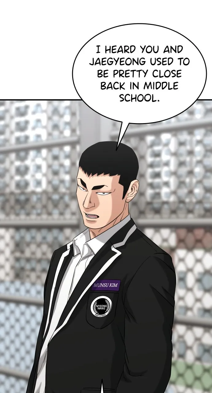Lord of the Fists Chapter 24 page 4 - 