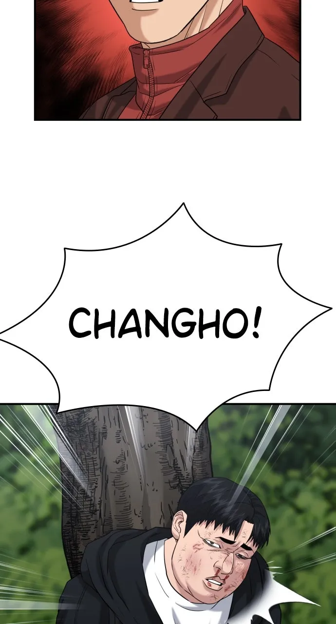 Lord of the Fists Chapter 24 page 40 - 
