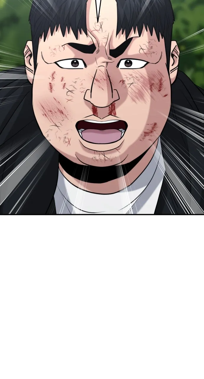 Lord of the Fists Chapter 25 page 4 - 