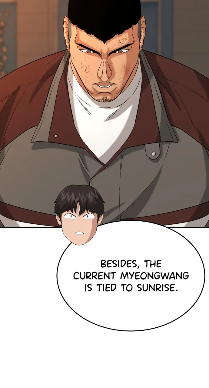 Lord of the Fists Chapter 25 page 71 - 