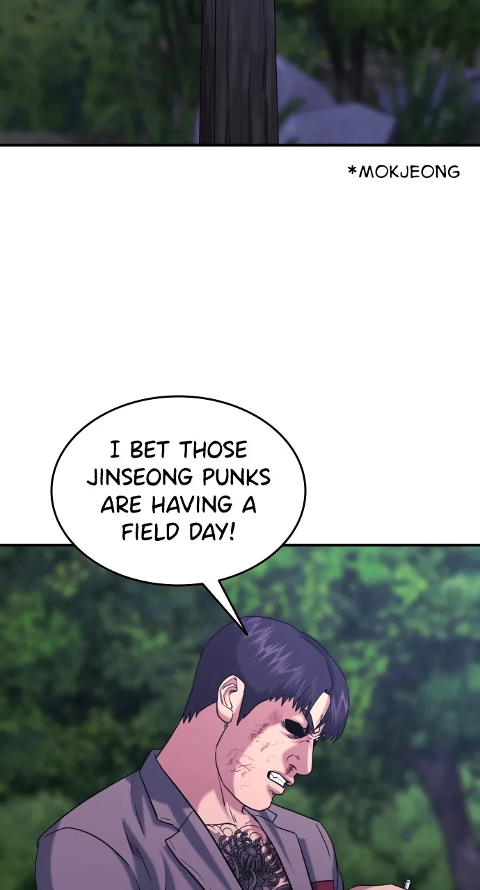 Lord of the Fists Chapter 25 page 85 - 